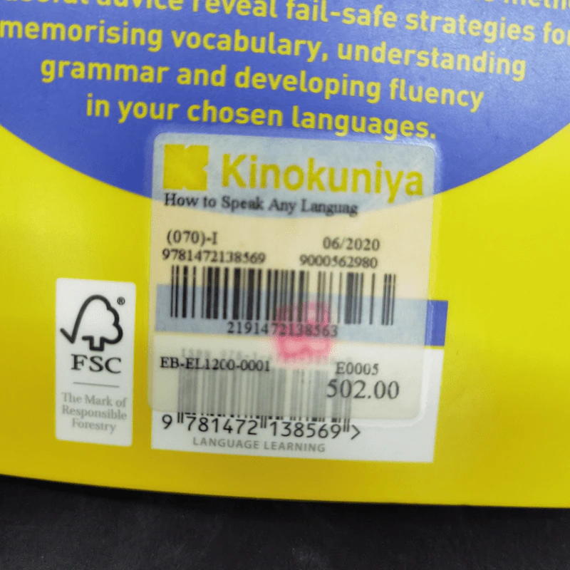 How to Speak Any Language Fluently - Alex Rawlings รูปที่ 19