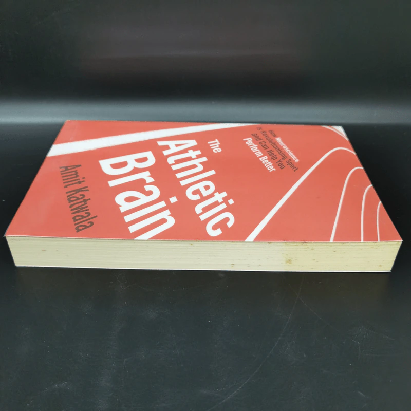 The Athletic Brain - Amit Katwala รูปที่ 3