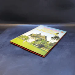 พระบรมมหาราชวัง หนังสือชุดความรู้ไทย ขององค์การค้าของคุรุสภา รูปที่ 7