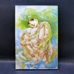 การ์ตูนยุคเก่า ครูสาวห้าวสุดแสบ - So Michiko รูปที่ 2