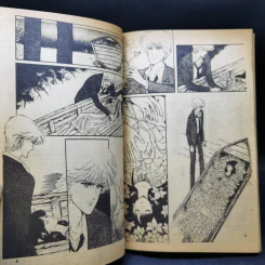 การ์ตูนสยองขวัญยุคเก่า รูปสลักต้องสาป - Tanaka Masako รูปที่ 9