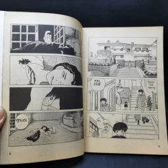 การ์ตูนยุคเก่า ตำนานเงือก ตอน บาดแผลจากเงือก - Takahashi Rumiko รูปที่ 10