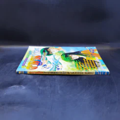 การ์ตูนยุคเก่า ตำนานเงือก ตอน บาดแผลจากเงือก - Takahashi Rumiko รูปที่ 3