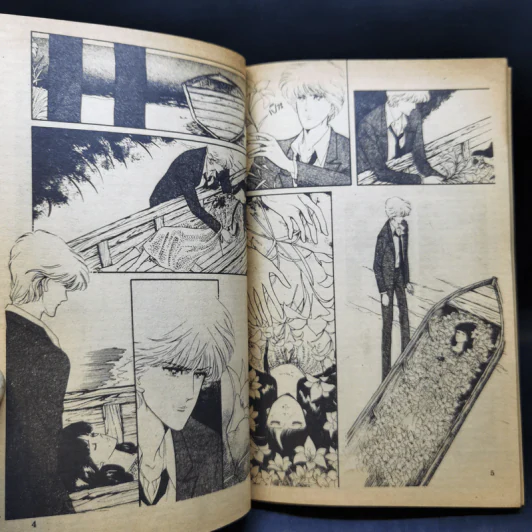 การ์ตูนสยองขวัญยุคเก่า รูปสลักต้องสาป - Tanaka Masako รูปที่ 9