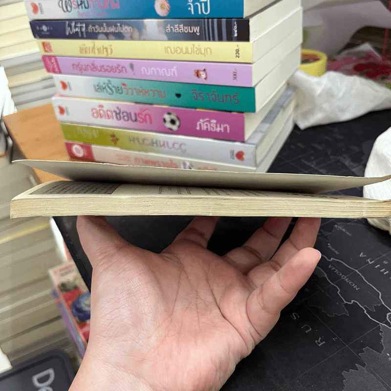 การ์ตูนสยองขวัญยุคเก่า เสียงเพรียกยามราตรี - Takezaki Mami รูปที่ 5