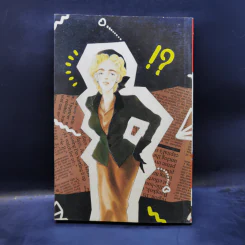 การ์ตูนยุคเก่า เธอของเขา - Fuyumi Ogura รูปที่ 2