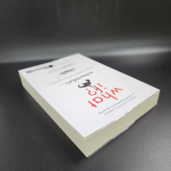 What if? จะเกิดอะไรขึ้นถ้า... - Randall Munroe รูปที่ 5