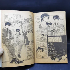 การ์ตูนยุคเก่า แคนนาดาพาวุ่น รูปที่ 10