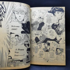 การ์ตูนยุคเก่า รักปลายศตวรรษปี 1999 - Uchida Kazuna รูปที่ 9