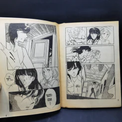 การ์ตูนสยองขวัญยุคเก่า เหยื่อรายที่ 3 - Shinohara Chie รูปที่ 9