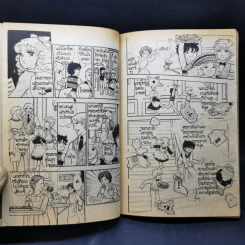 การ์ตูนยุคเก่า คริสต์มาสมืด รูปที่ 11