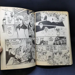 การ์ตูนยุคเก่า จิตอมหิต รูปที่ 9