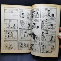 การ์ตูนยุคเก่า ไข่กวน กระทะ 11 โครงการ 2 รูปที่ 10