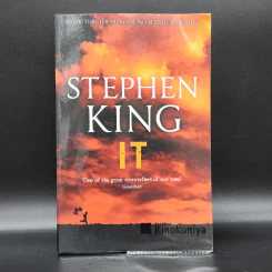 IT - Stephen King รูปที่ 1