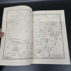 The Opium War - Julia Lovell รูปที่ 15