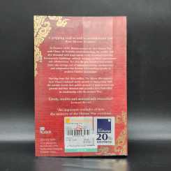 The Opium War - Julia Lovell รูปที่ 17
