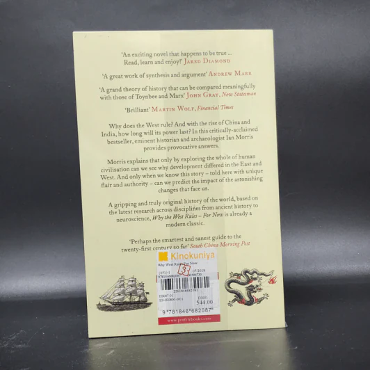 Why the West Rules for Now - Ian Morris รูปที่ 16
