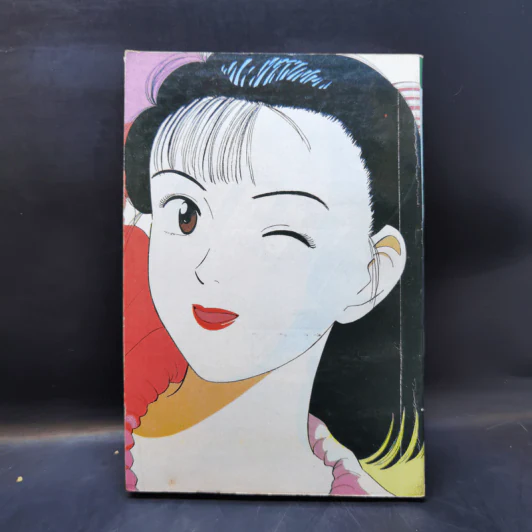 การ์ตูนสยองขวัญยุคเก่า คิมหันต์สีเลือด รูปที่ 2