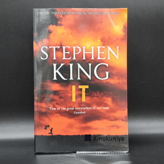 IT - Stephen King รูปที่ 1
