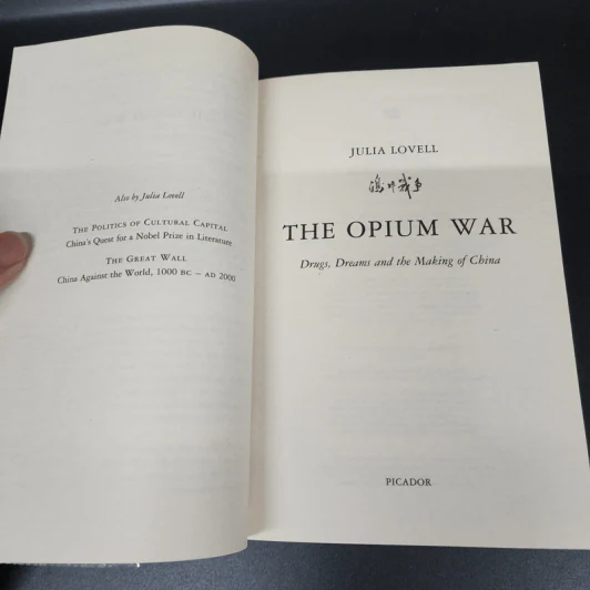 The Opium War - Julia Lovell รูปที่ 8