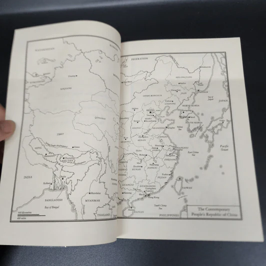 The Opium War - Julia Lovell รูปที่ 15