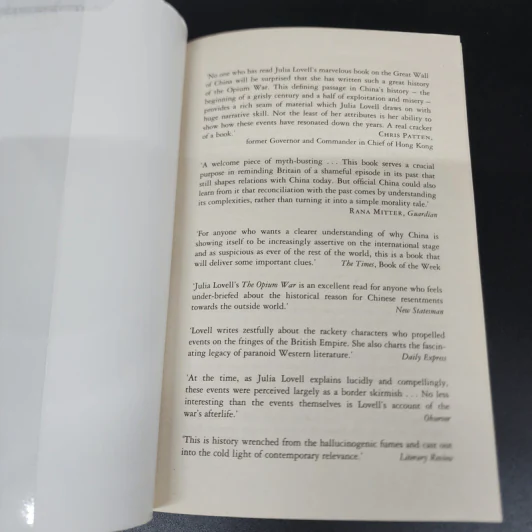 The Opium War - Julia Lovell รูปที่ 6