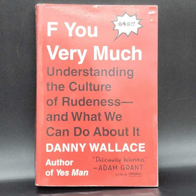 F You Very Much - Danny Wallace รูปที่ 1