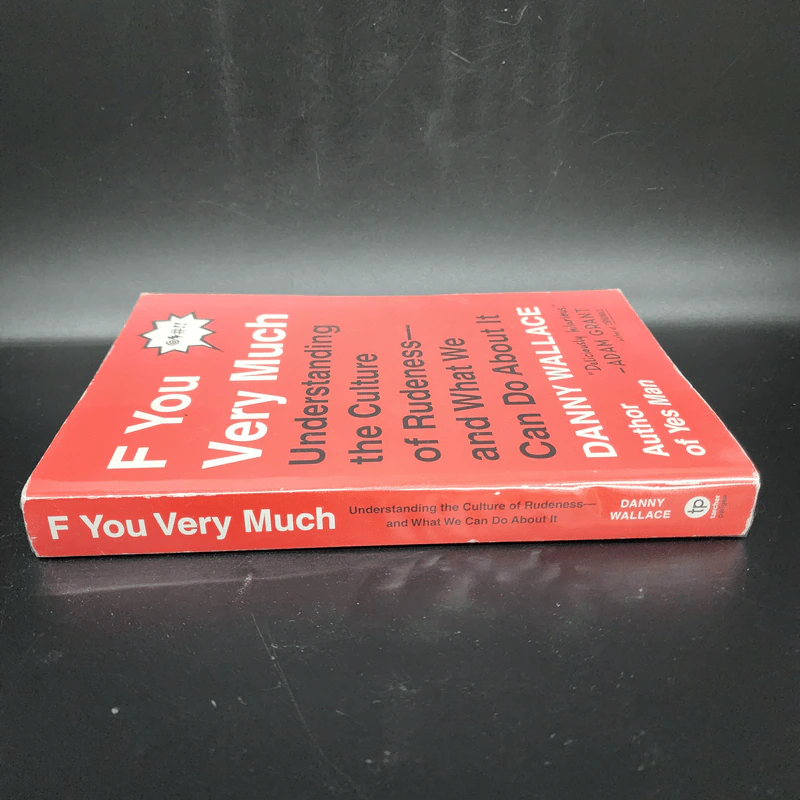 F You Very Much - Danny Wallace รูปที่ 2