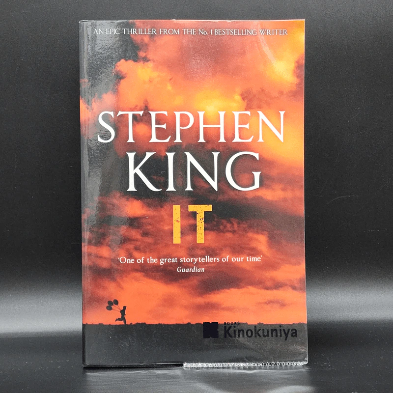 IT - Stephen King รูปที่ 1