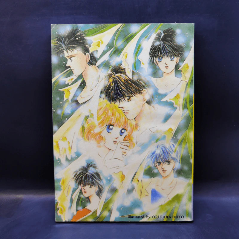 การ์ตูนยุคเก่า ฉัน...ผู้หญิงนะยะ - IIzuka Shuko รูปที่ 2