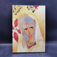 การ์ตูนยุคเก่า เมืองเทพเจ้า - Oguri Rumi รูปที่ 2