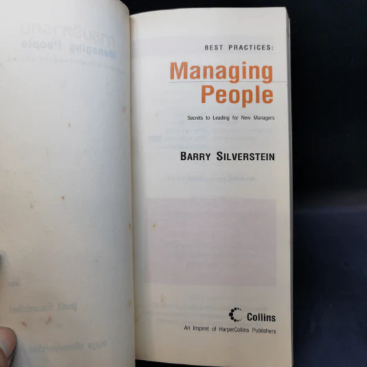 การบริหารคน Managing People - Barry Silverstein รูปที่ 9