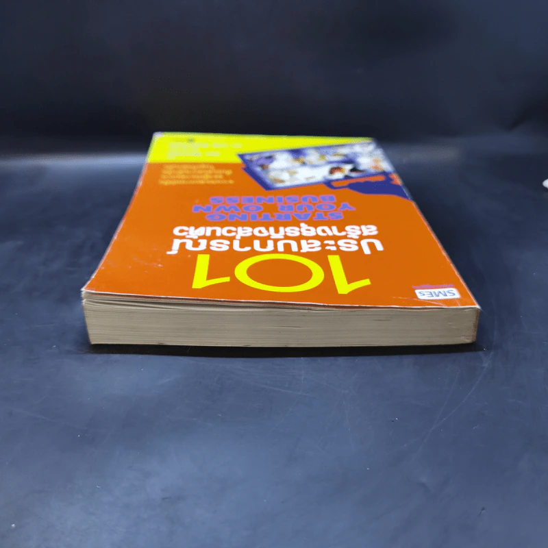 101 ประสบการณ์สร้างธุรกิจส่วนตัว Starting Your Own Business - Jan Norman รูปที่ 6