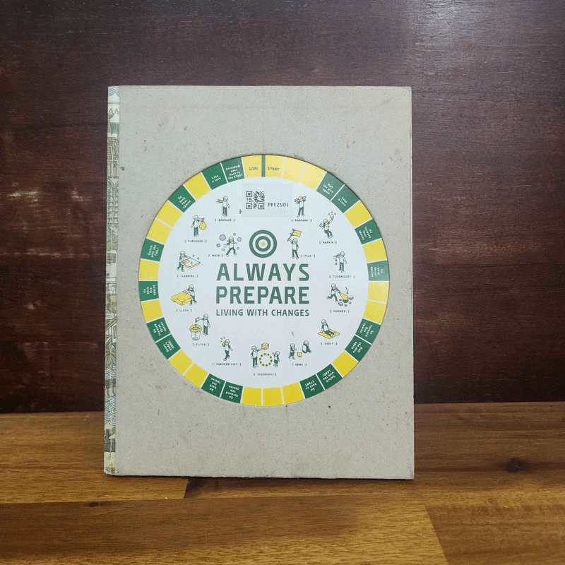 ท่วม อยู่ ได้ : ใช้ชีวิตอย่างไรบนความเปลี่ยนแปลง Always Prepare - TCDC รูปที่ 6