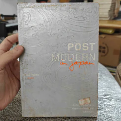 Post Modern in Japan - ไชยันต์ ไชยพร รูปที่ 1