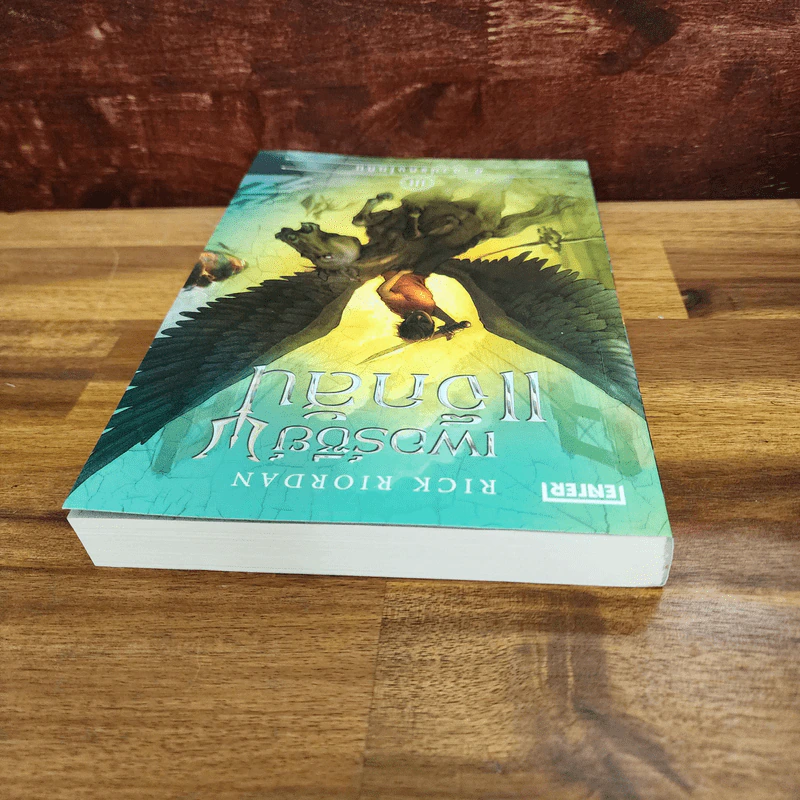 เพอร์ซีย์แจ็กสัน เล่ม 3 คำสาปแห่งไททัน - Rick Riordan รูปที่ 4