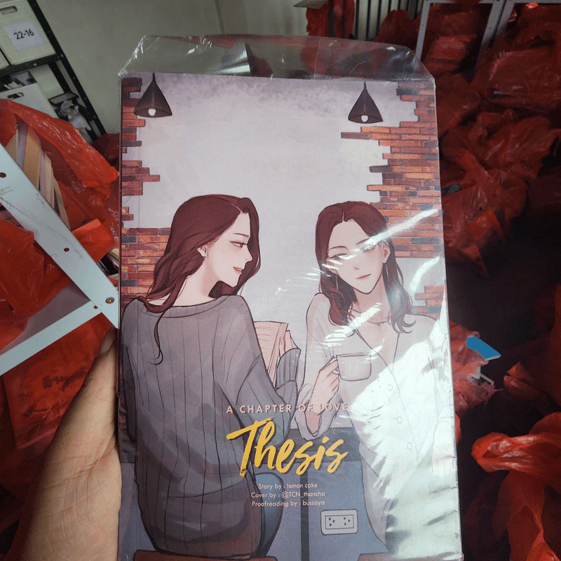 Thesis : A Chapter of Love + แถมที่คั่น + การ์ด รูปที่ 1