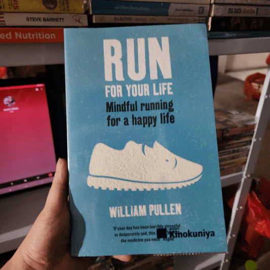 Run for Your Life - William Pullen รูปที่ 1