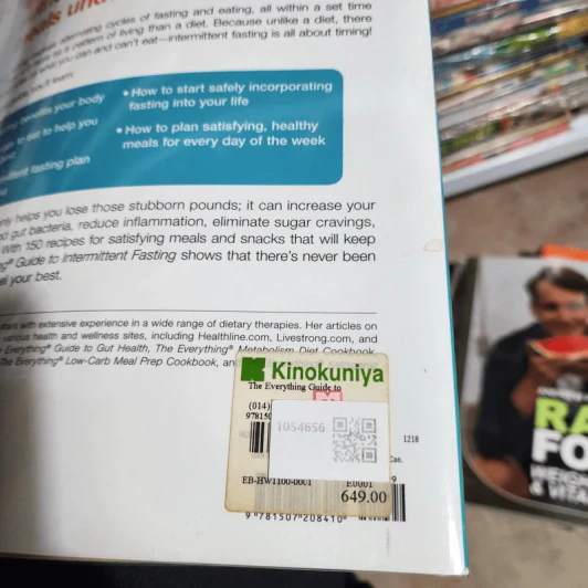 The Everything Guide to Intermittent Fasting - Lindsay Boyers, Chnc รูปที่ 2