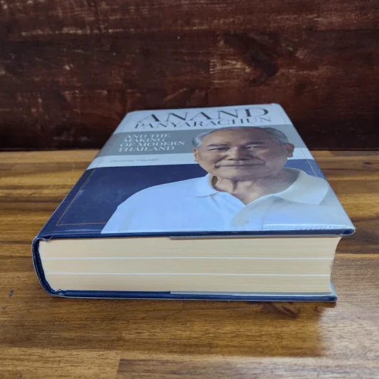 Anand Panyarachun and the Making of Modern Thailand รูปที่ 3