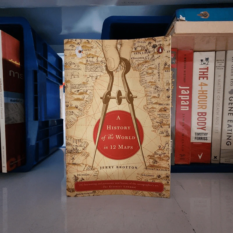 A History of the World in 12 Maps - Jerry Brotton รูปที่ 1