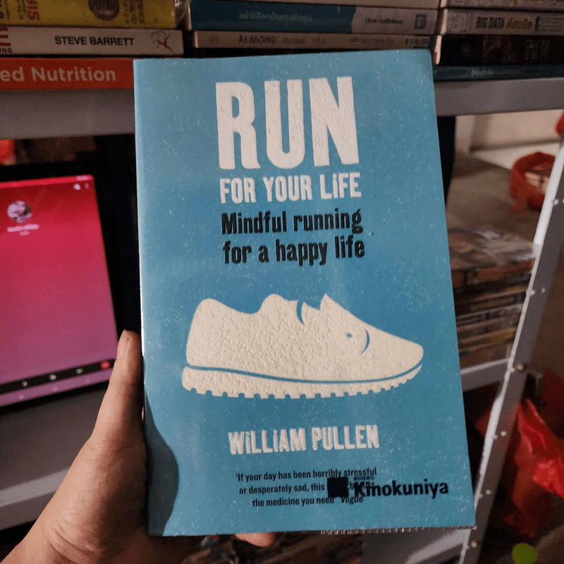 Run for Your Life - William Pullen รูปที่ 1