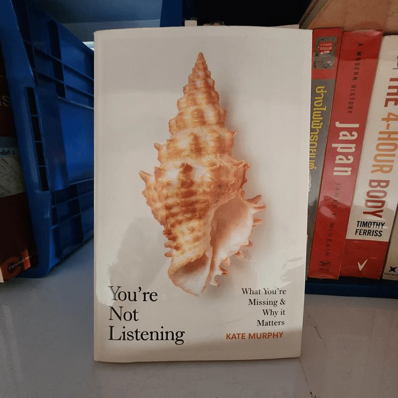 You're Not Listening - Kate Murphy รูปที่ 1