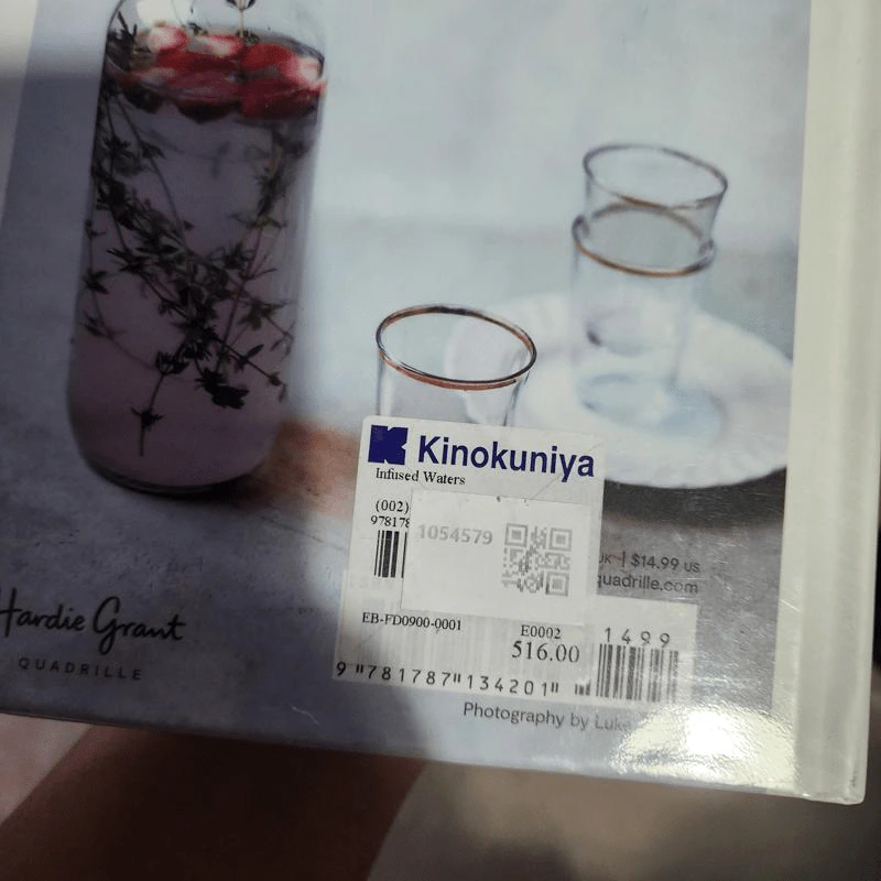 Infused Waters - Georgina Davies รูปที่ 2