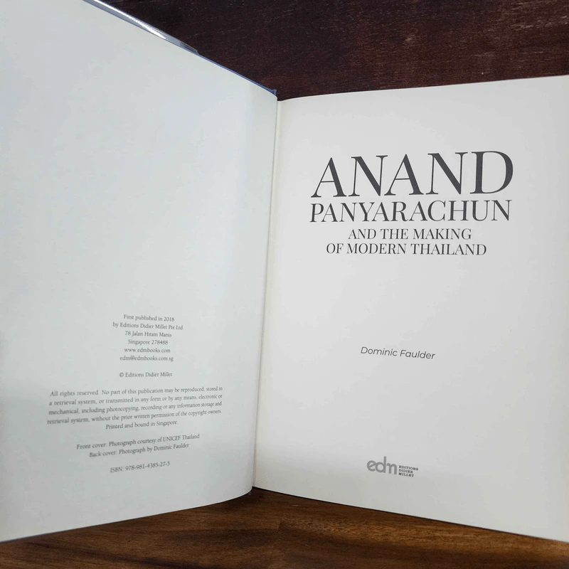 Anand Panyarachun and the Making of Modern Thailand รูปที่ 7