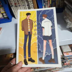 นิยายวาย You are my day 1 กาลครั้งที่รักคุณ - mifengbee รูปที่ 1