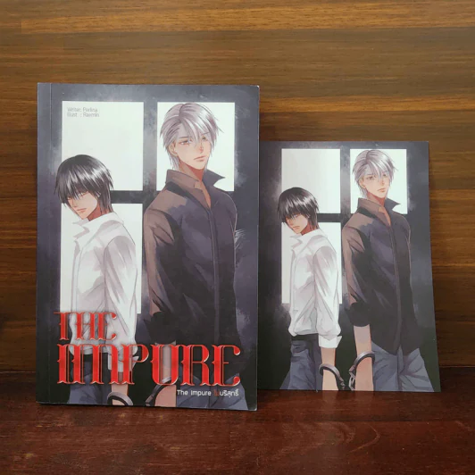 นิยายวาย THE IMPURE ไม่บริสุทธิ์ - Perlina รูปที่ 1