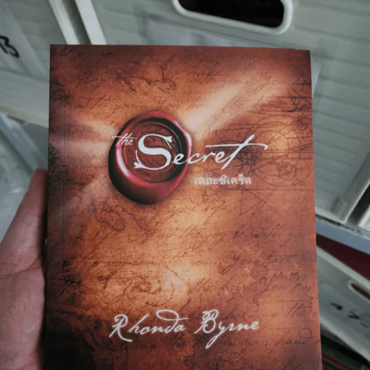 The Secret เดอะซีเคร็ต - Rhonda Byrne (รอนดา เบิร์น) รูปที่ 1