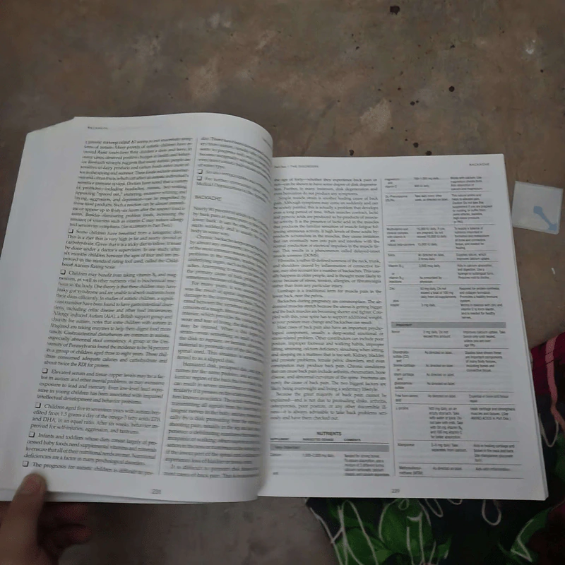 Prescription for Nutritional Healing - Phyllis A. Balch, CNC รูปที่ 4