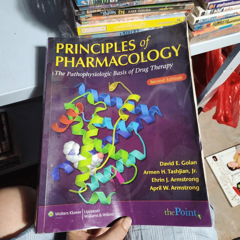 Principles of Pharmacology รูปที่ 1